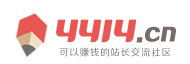 惠州市新闻网